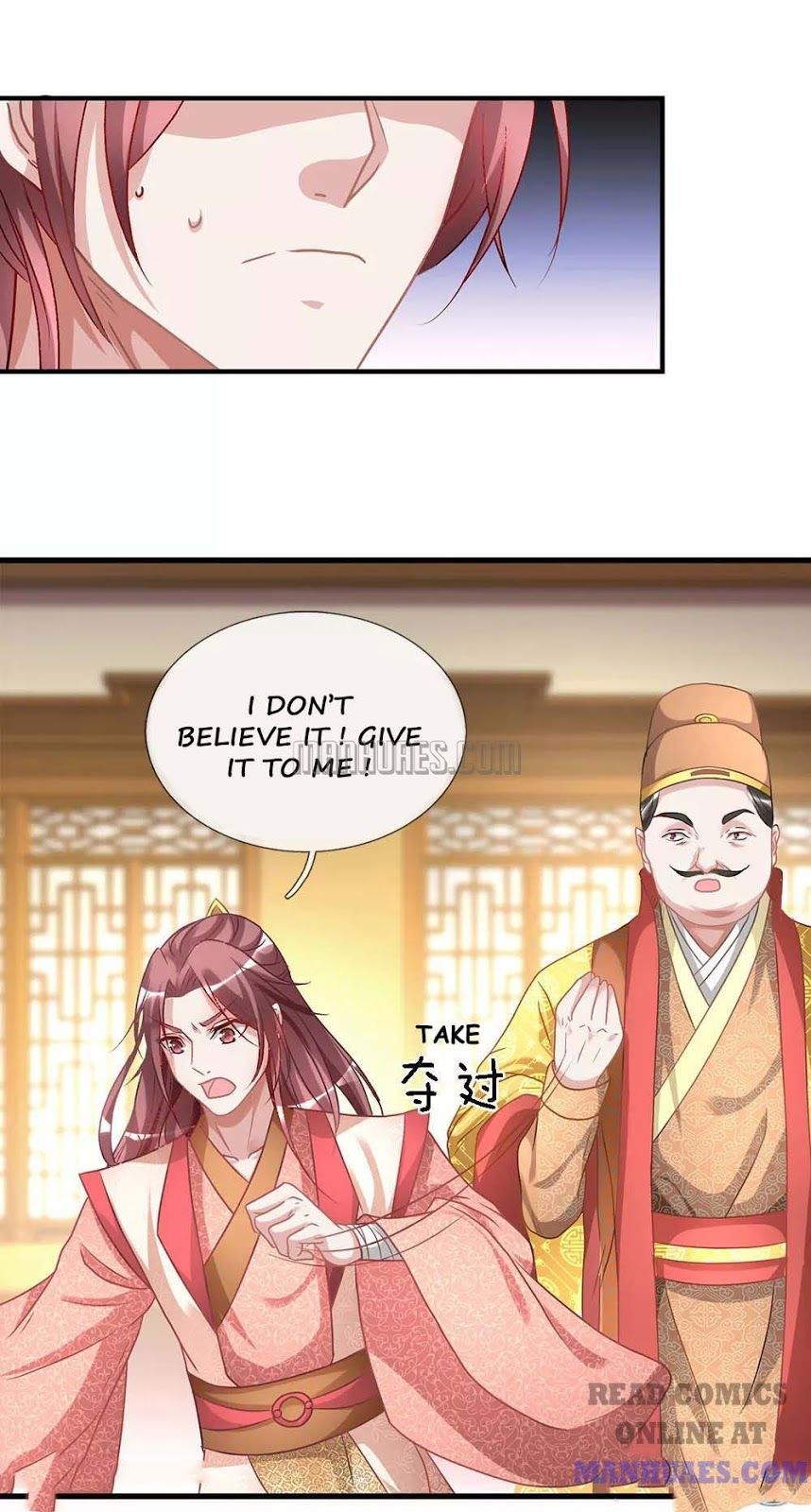 Marvelous Hero of the Sword Chapter 21 7